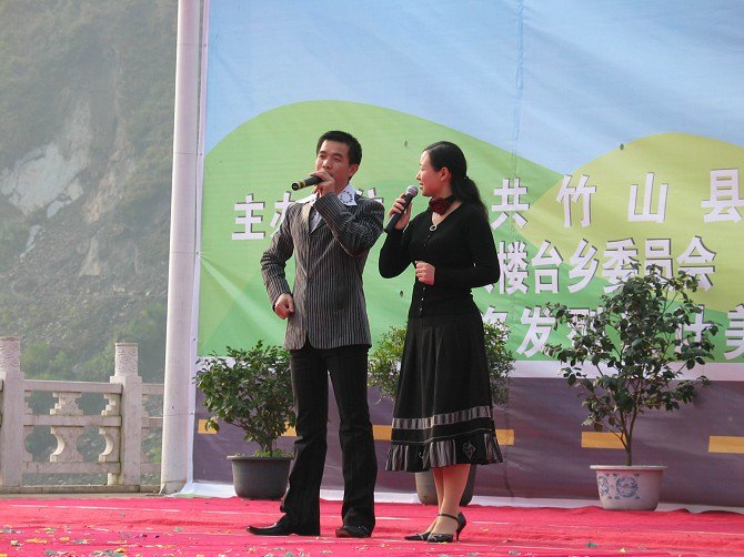 万人会演执行